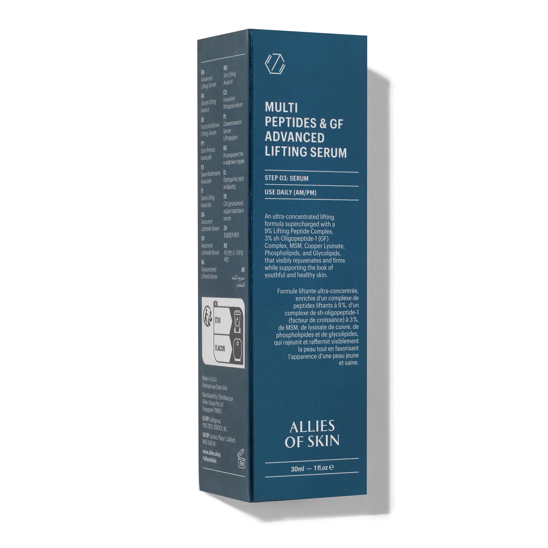 Allies of Skin Multi Peptides & Growth Factors Advanced Lifting Serum - Image 5