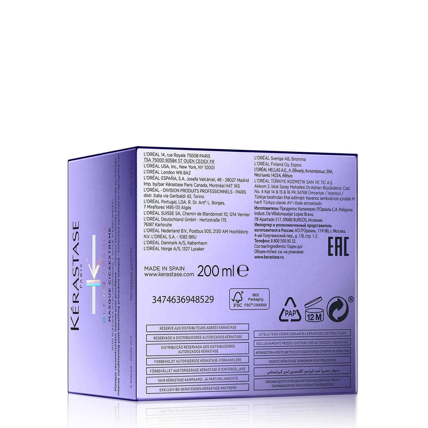 Kérastase Blond Absolu Masque Cicaextreme - Image 8