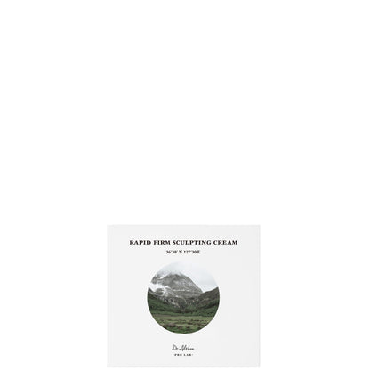 Dr. Althea Rapid Firm Sculpting Cream - Product Details