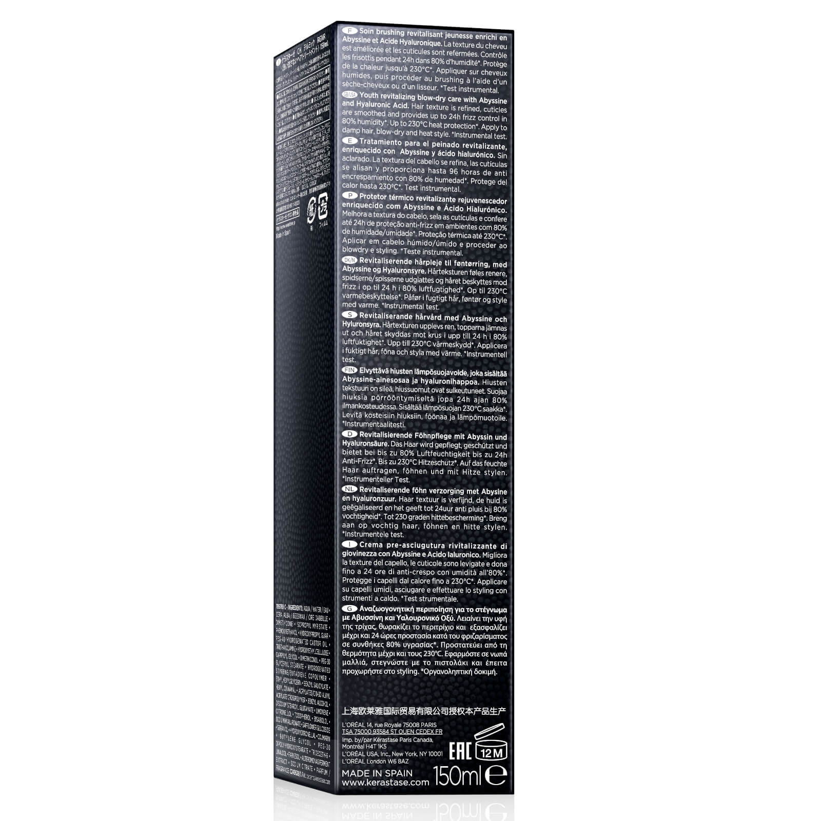 Kérastase Chronologiste Thermique Blow-Dry Cream - Image 8