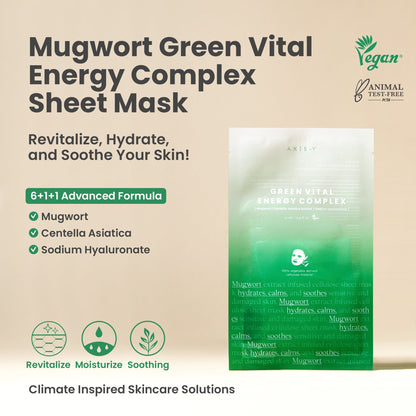 AXIS-Y Green Vital Energy Complex Mask 5ea - Product Details