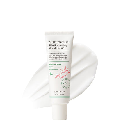 AXIS-Y Panthenol 10 Skin Smoothing Shield Cream