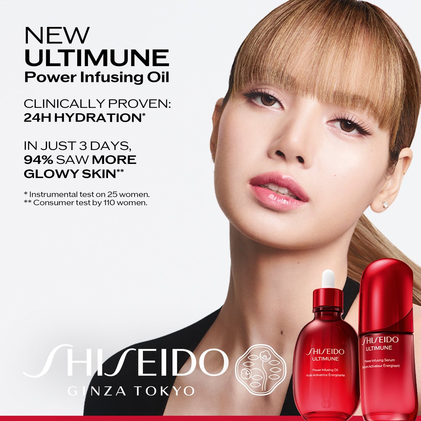 Shiseido Ultimune Power Infusing Oil - Image 7